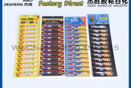 自动化设备的研发 自动化设备 电气设备 五金产品 电子元器件 电子产品 仪器仪表 电线电缆 宁波黑山自动化科技有限公司形象图